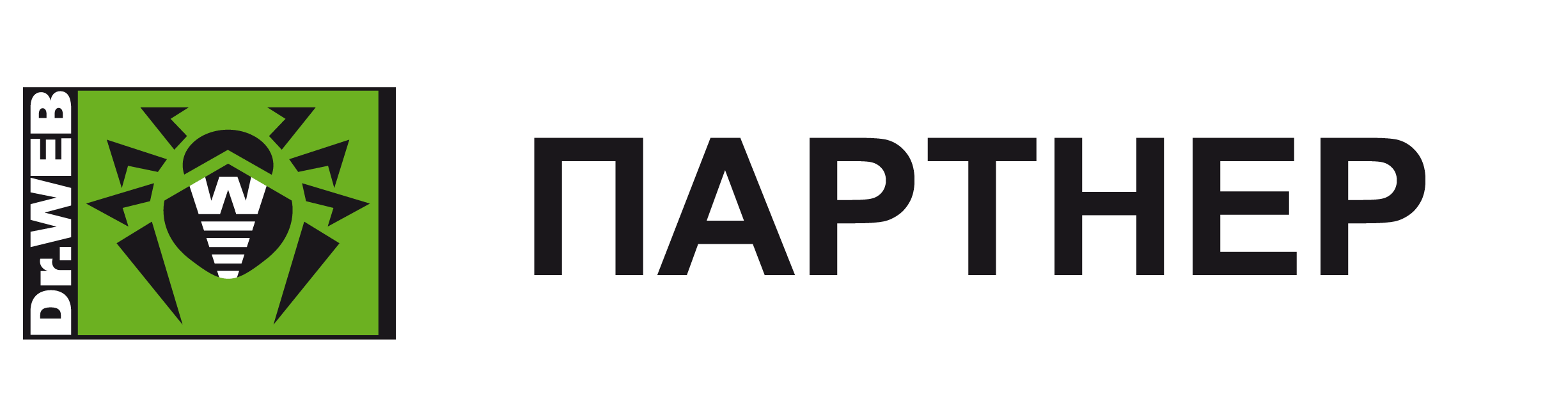 Авторизованный партнер Dr.WEB
